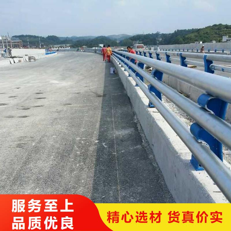 不锈钢复合管防撞护栏【交通护栏】专注质量