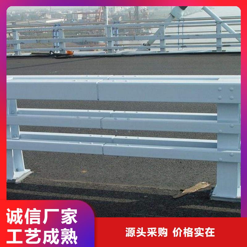 不锈钢复合管防撞护栏M型防撞护栏好货采购