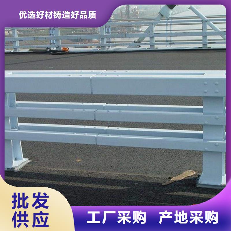 【不锈钢复合管防撞护栏_LED防护栏杆工艺成熟】