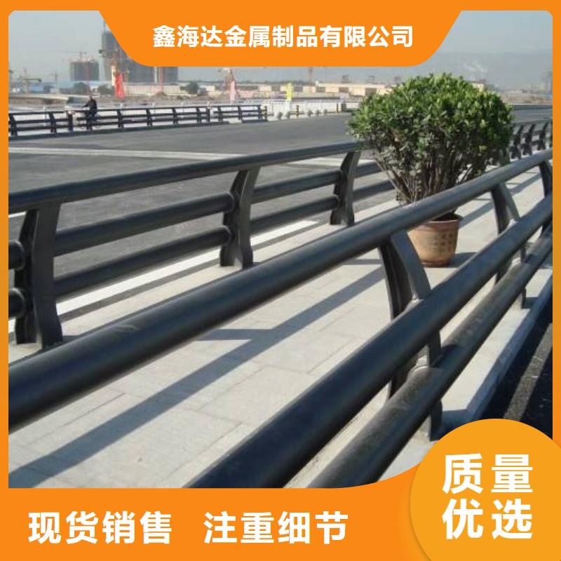 不锈钢复合管防撞护栏q235b波形护栏板精工制作