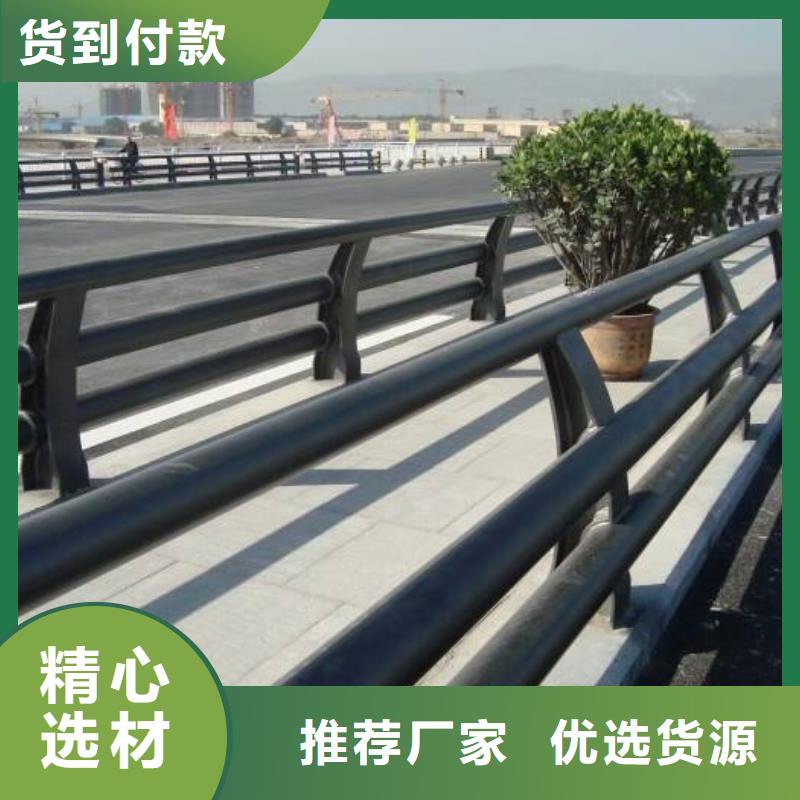 不锈钢复合管防撞护栏,不锈钢复合管护栏选择大厂家省事省心
