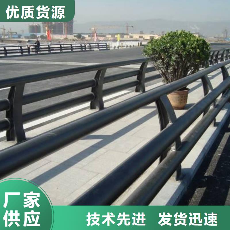 不锈钢复合管防撞护栏镀锌管景观护栏品质优良
