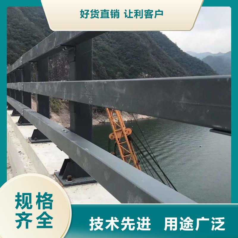 【不锈钢复合管防撞护栏防护栏N年大品牌】
