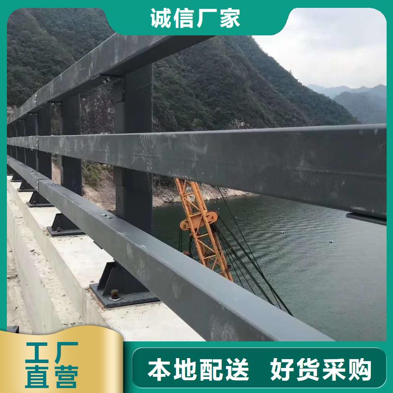 不锈钢复合管防撞护栏桥梁护栏厂家直销货源充足