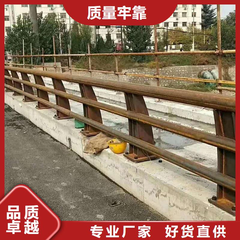 不锈钢复合管防撞护栏立柱桥梁防撞护栏使用寿命长久