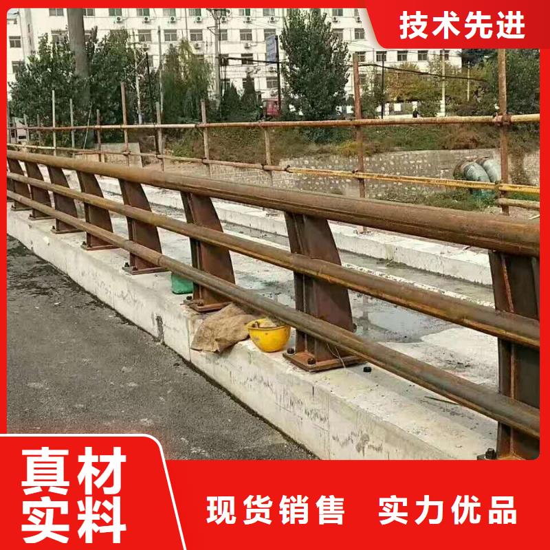 不锈钢复合管防撞护栏防撞护栏拒绝差价