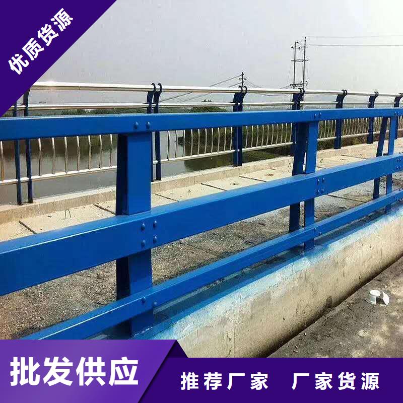 不锈钢复合管防撞护栏市政护栏直销厂家