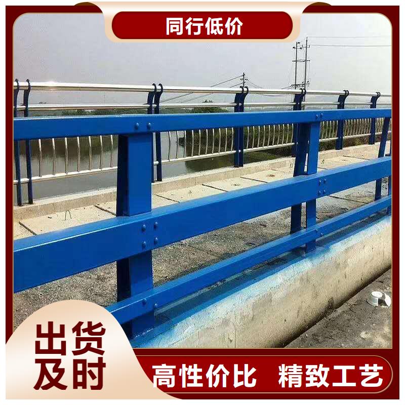 不锈钢复合管防撞护栏q235b波形护栏板精工制作