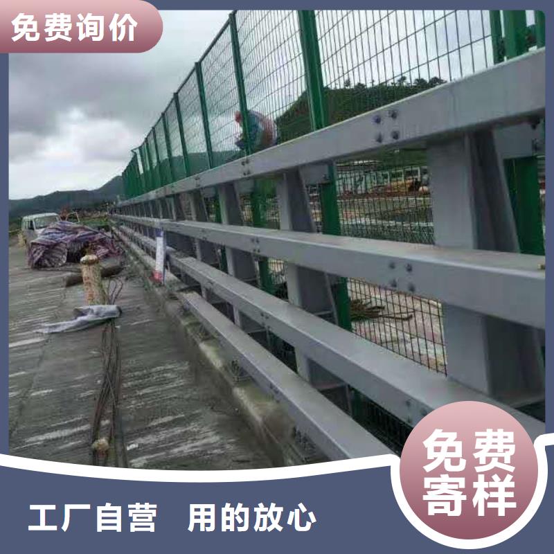 不锈钢复合管防撞护栏市政道路防护栏0中间商差价