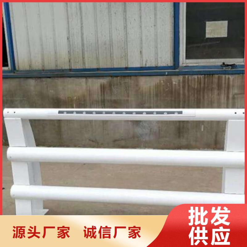 不锈钢复合管防撞护栏不锈钢复合管护栏48小时发货
