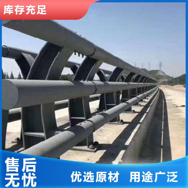 不锈钢复合管防撞护栏河堤护栏适用场景