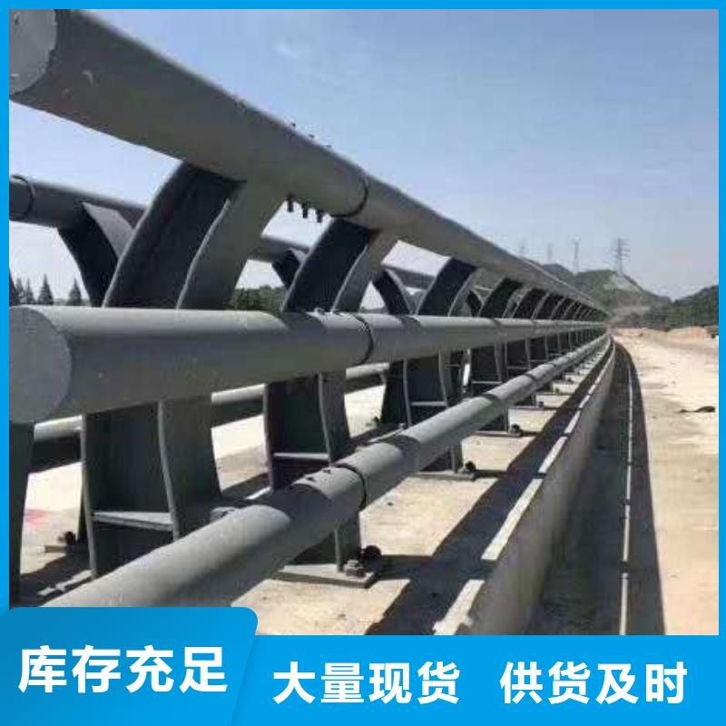 不锈钢复合管防撞护栏 市政护栏制造生产销售