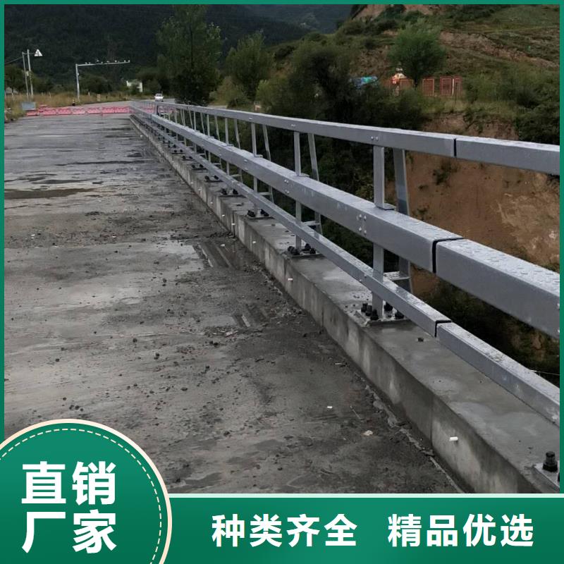 【不锈钢复合管防撞护栏-【镀锌波形护栏】按需定做】