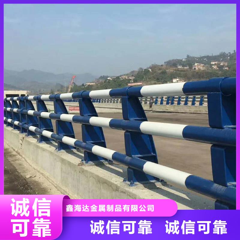不锈钢复合管防撞护栏_防撞护栏助您降低采购成本