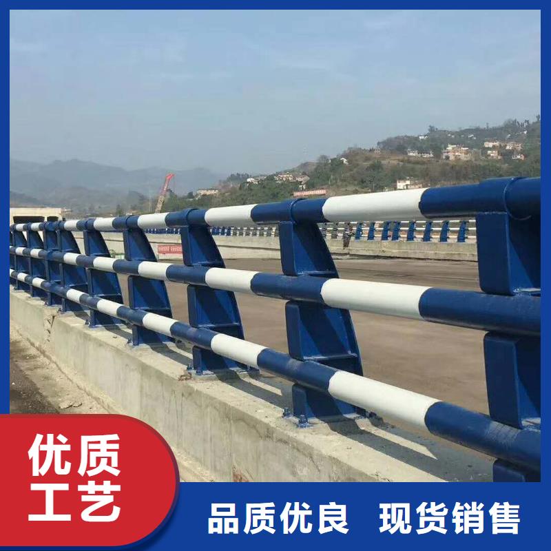 不锈钢复合管防撞护栏市政道路防护栏精心