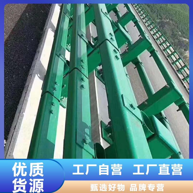 不锈钢复合管防撞护栏 市政护栏制造生产销售