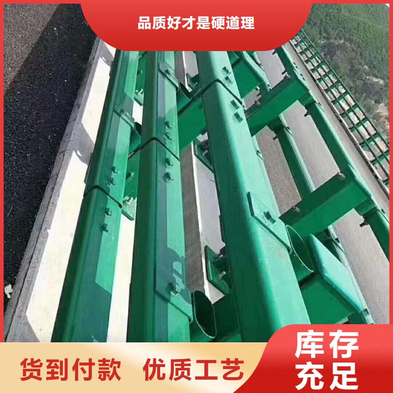 不锈钢复合管防撞护栏 【波形护栏】精品选购