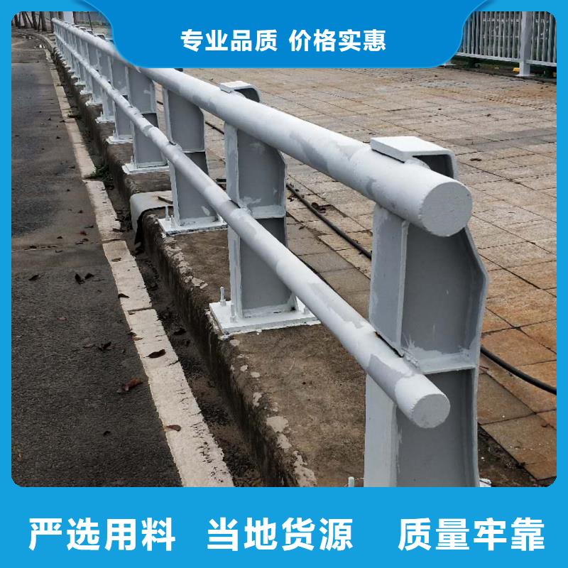 不锈钢复合管防撞护栏_防撞护栏助您降低采购成本