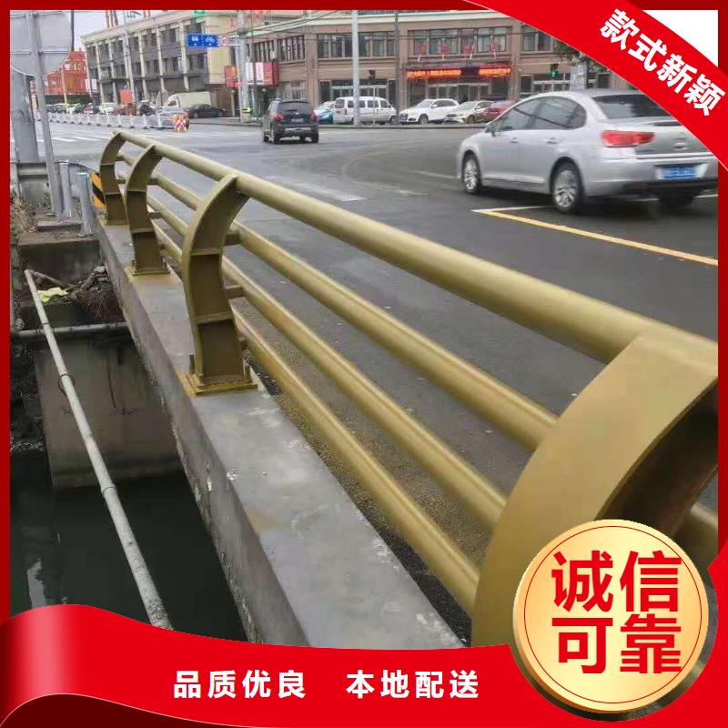 不锈钢复合管防撞护栏防撞护栏拒绝差价