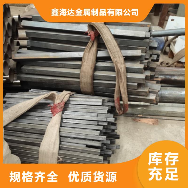 不锈钢立柱视频-不锈钢立柱(鑫海达)覆盖地域内蒙古锡林郭勒市阿拉善|通辽|包头|呼伦贝尔|乌海|鄂尔多斯|呼和浩特