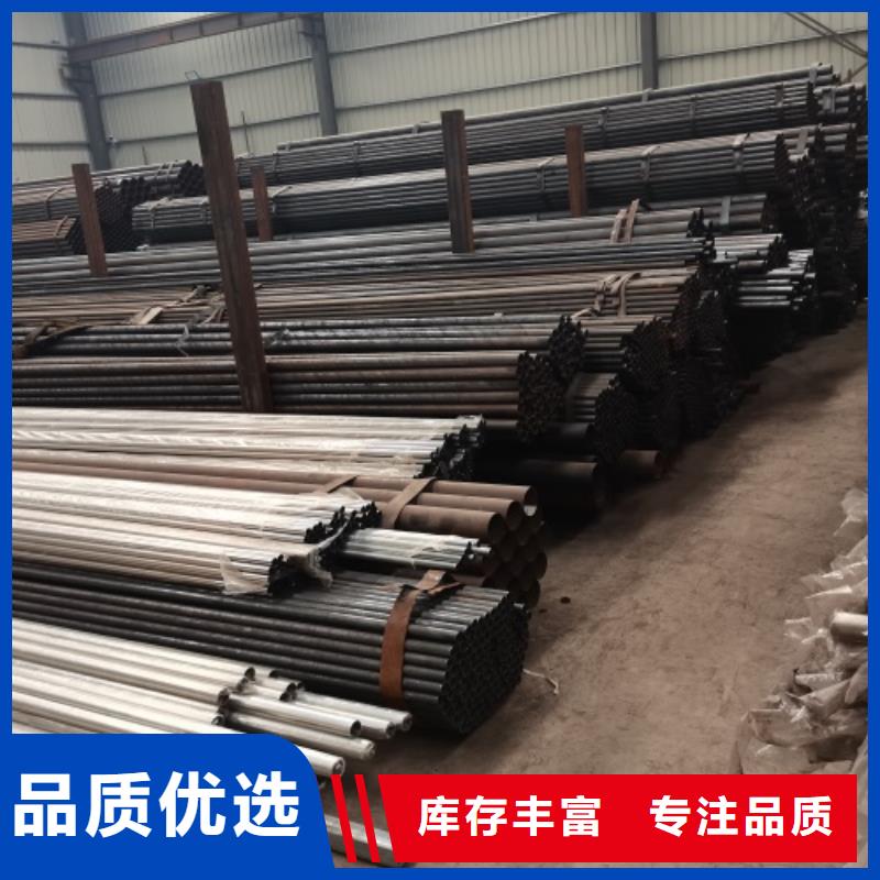 不锈钢立柱视频-不锈钢立柱(鑫海达)覆盖地域内蒙古锡林郭勒市阿拉善|通辽|包头|呼伦贝尔|乌海|鄂尔多斯|呼和浩特