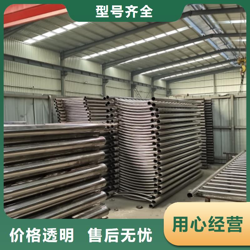 不锈钢立柱视频-不锈钢立柱(鑫海达)覆盖地域内蒙古锡林郭勒市阿拉善|通辽|包头|呼伦贝尔|乌海|鄂尔多斯|呼和浩特
