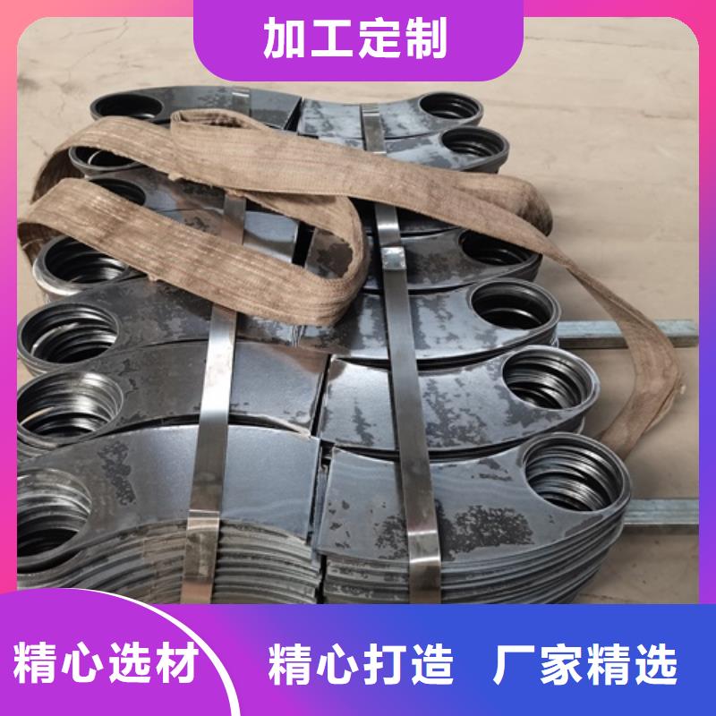 不锈钢立柱视频-不锈钢立柱(鑫海达)覆盖地域内蒙古锡林郭勒市阿拉善|通辽|包头|呼伦贝尔|乌海|鄂尔多斯|呼和浩特