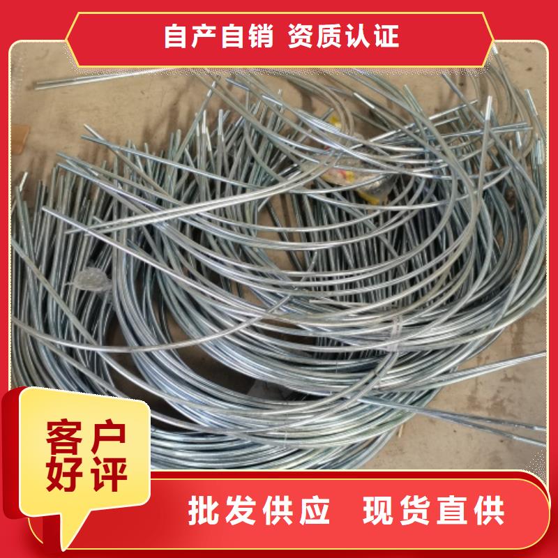 不锈钢立柱视频-不锈钢立柱(鑫海达)覆盖地域内蒙古锡林郭勒市阿拉善|通辽|包头|呼伦贝尔|乌海|鄂尔多斯|呼和浩特
