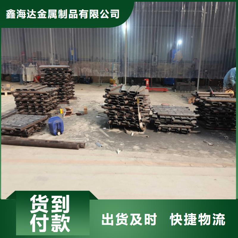 不锈钢复合管护栏 防撞【护栏】货源报价