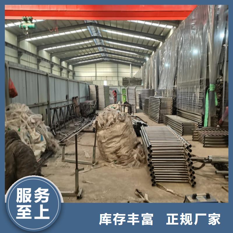 不锈钢复合管护栏-桥梁护栏随到随提
