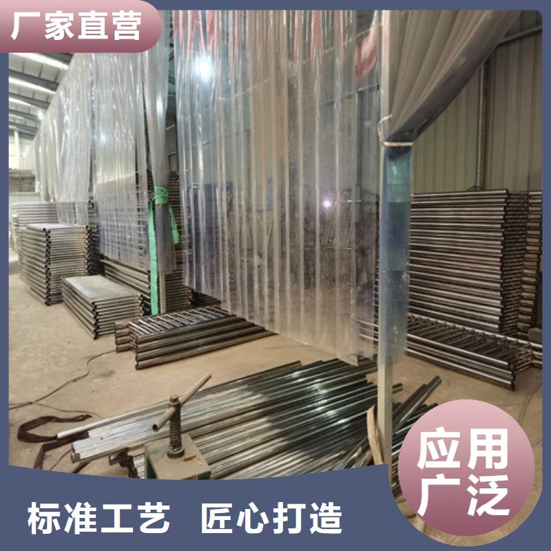不锈钢复合管护栏城市景观防护栏今年新款