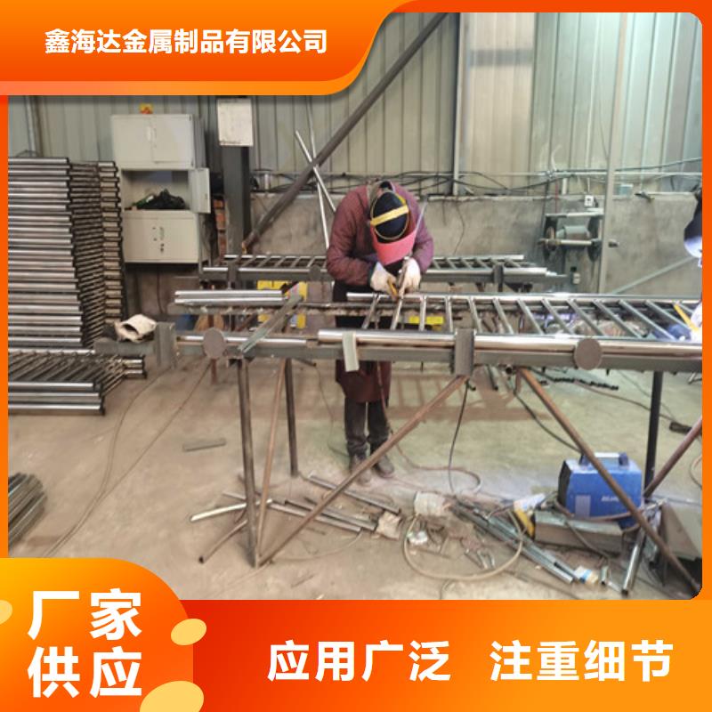不锈钢复合管护栏,立柱桥梁防撞护栏交货准时