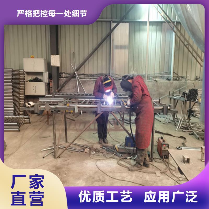 不锈钢复合管护栏-【道路护栏】使用寿命长久