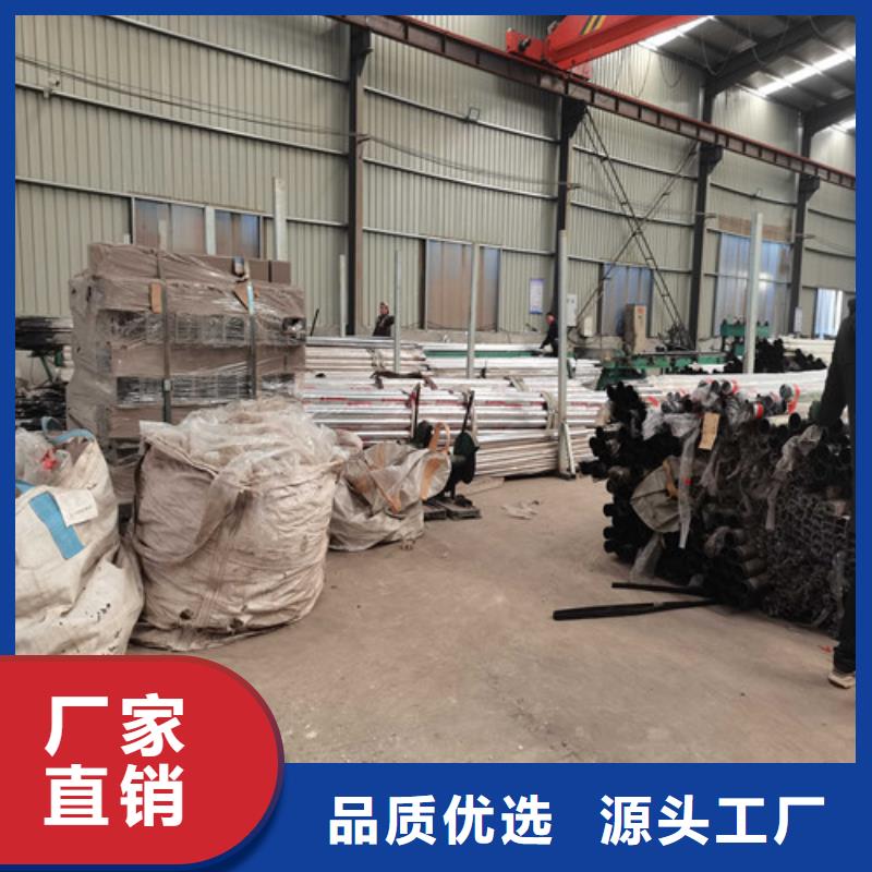 不锈钢复合管护栏桥梁护栏有口皆碑