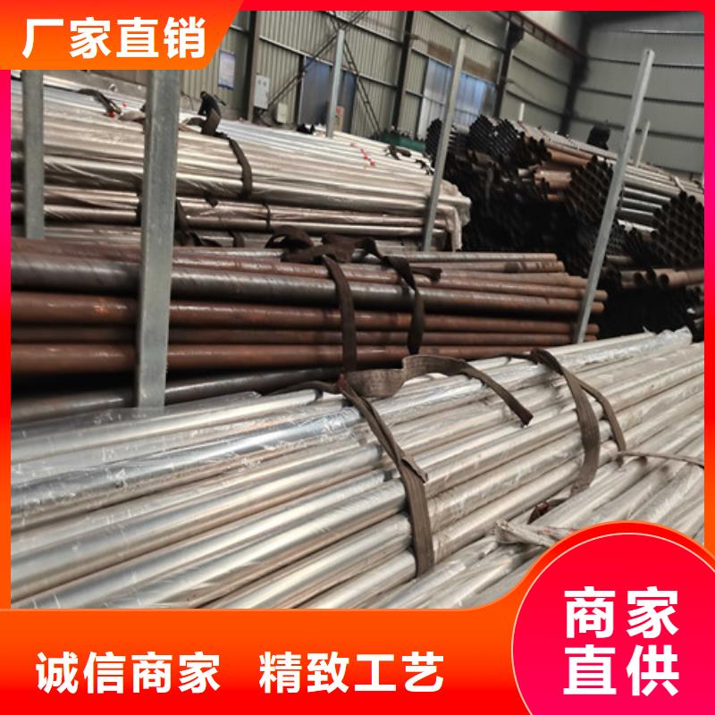 不锈钢复合管护栏_防撞护栏实力公司