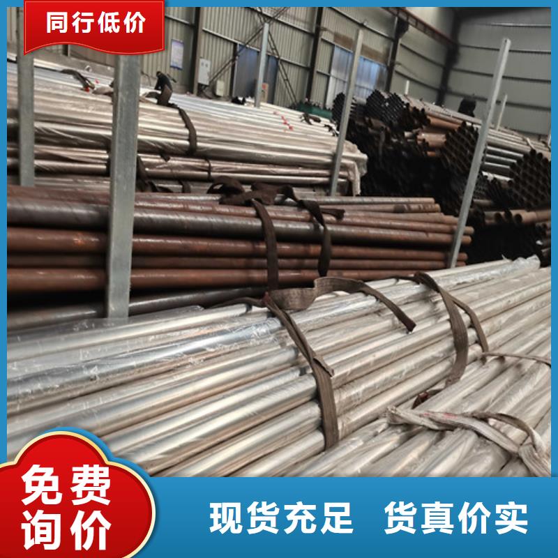 不锈钢复合管护栏防撞护栏工艺精细质保长久