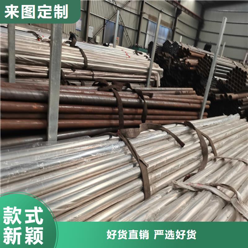不锈钢复合管护栏,防撞护栏用心做品质