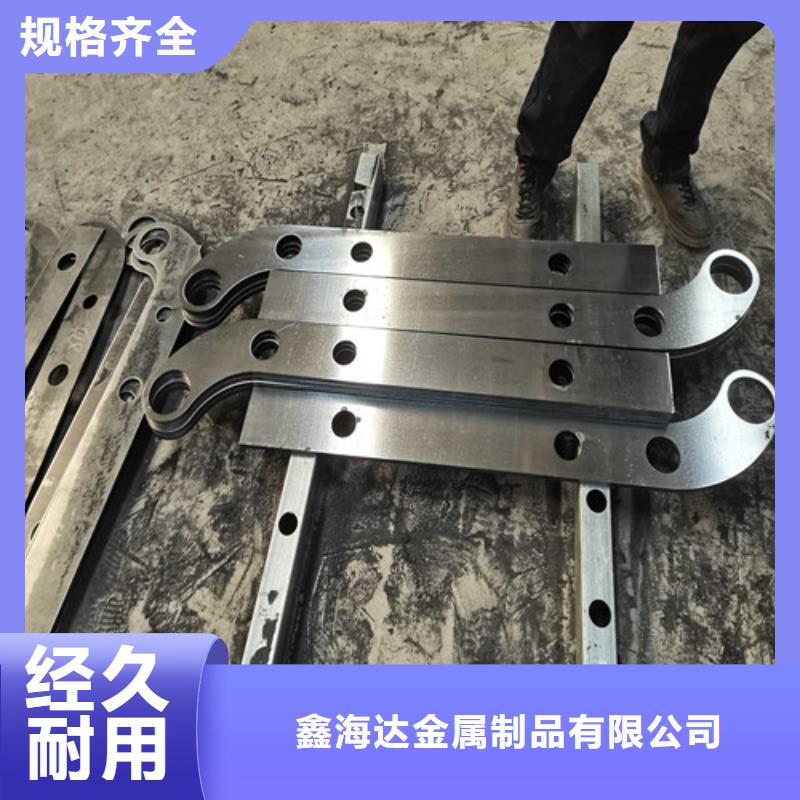 不锈钢复合管护栏,桥梁护栏打造行业品质