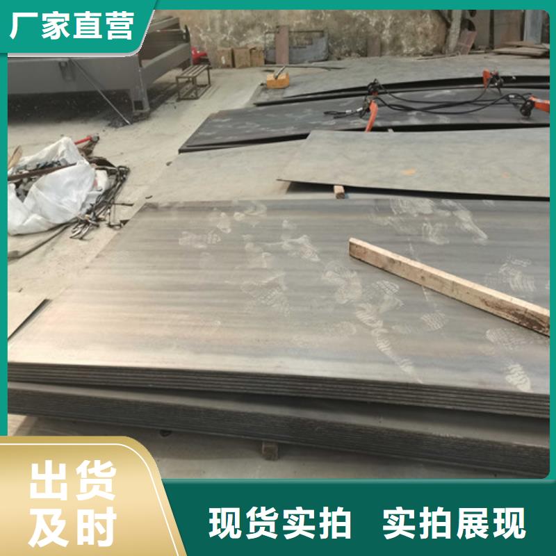 不锈钢复合管护栏防撞护栏快速物流发货