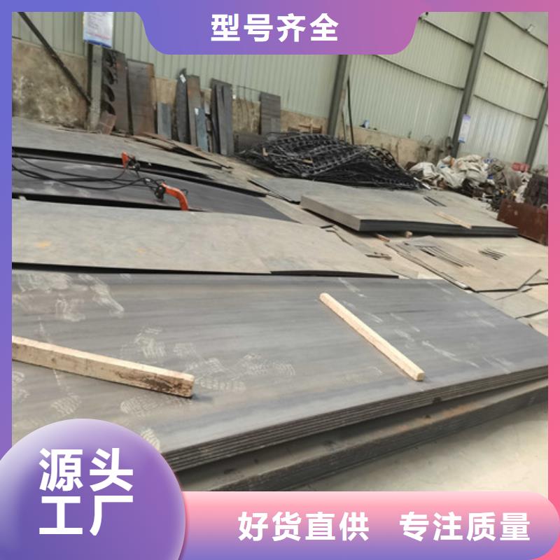 不锈钢复合管护栏,【【城市景观防护栏】】生产经验丰富