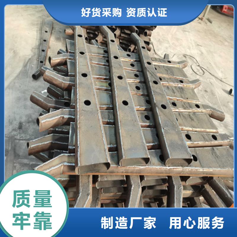 不锈钢复合管护栏桥梁护栏细节展示