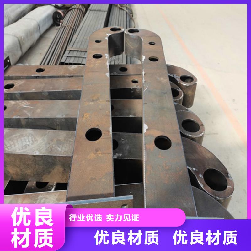 不锈钢复合管护栏不锈钢复合管栏杆买的放心