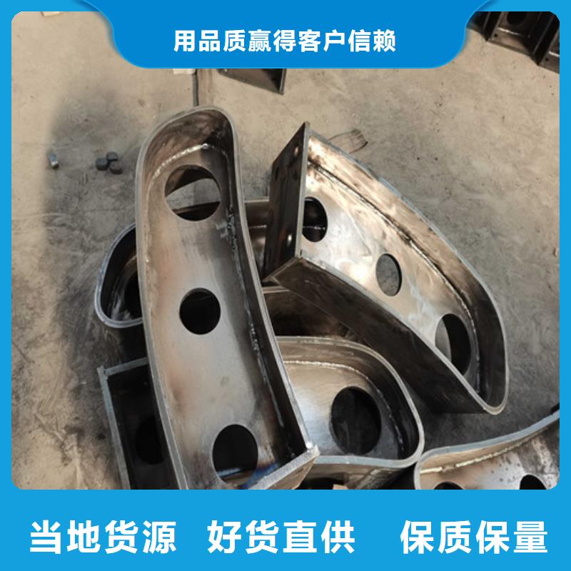 不锈钢复合管护栏-市政护栏品质过硬