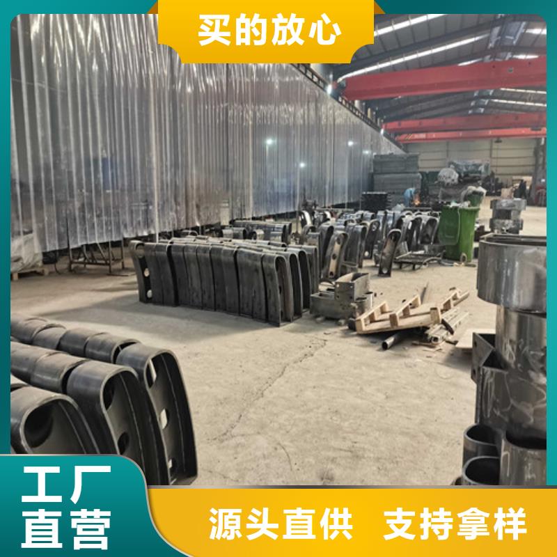 不锈钢复合管护栏桥梁护栏厂家直销值得选择