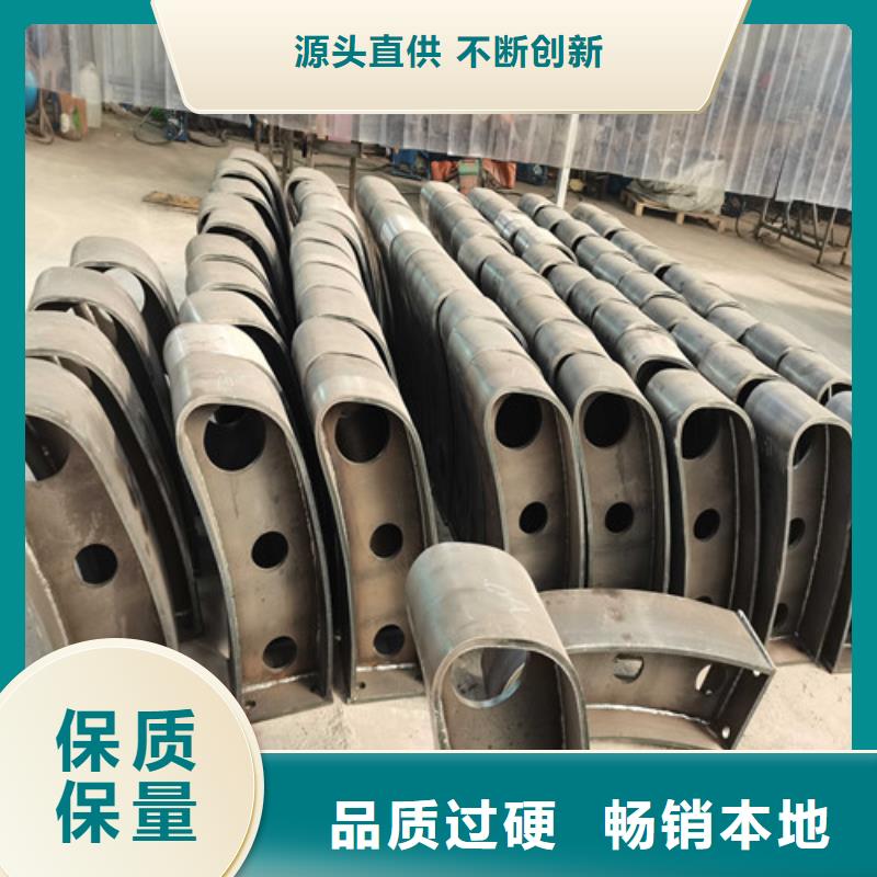 不锈钢复合管护栏_交通防撞围栏工厂直营