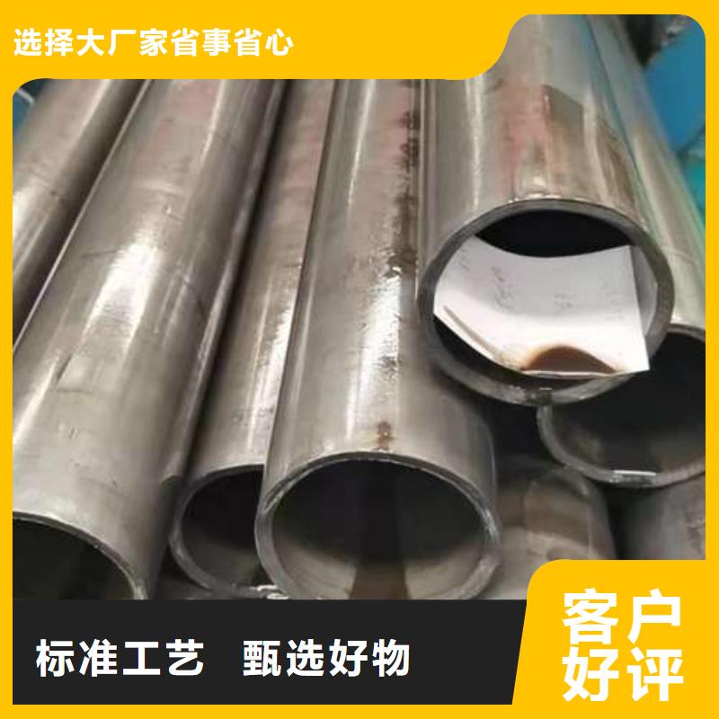 不锈钢复合管护栏_【市政护栏】使用方法