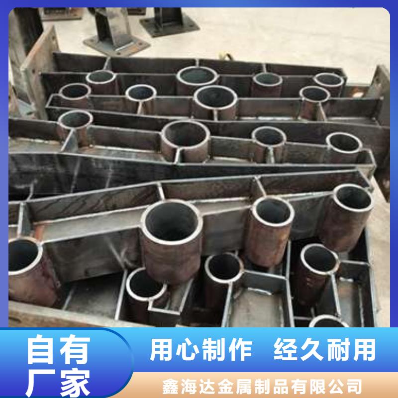 不锈钢复合管护栏,河堤防撞护栏厂家质量过硬