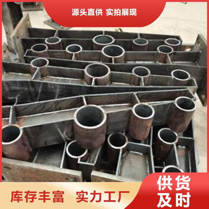 不锈钢复合管护栏桥梁护栏有口皆碑