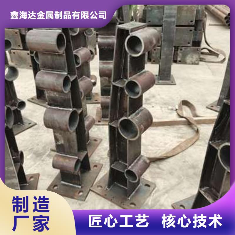 不锈钢复合管护栏-市政护栏品质过硬