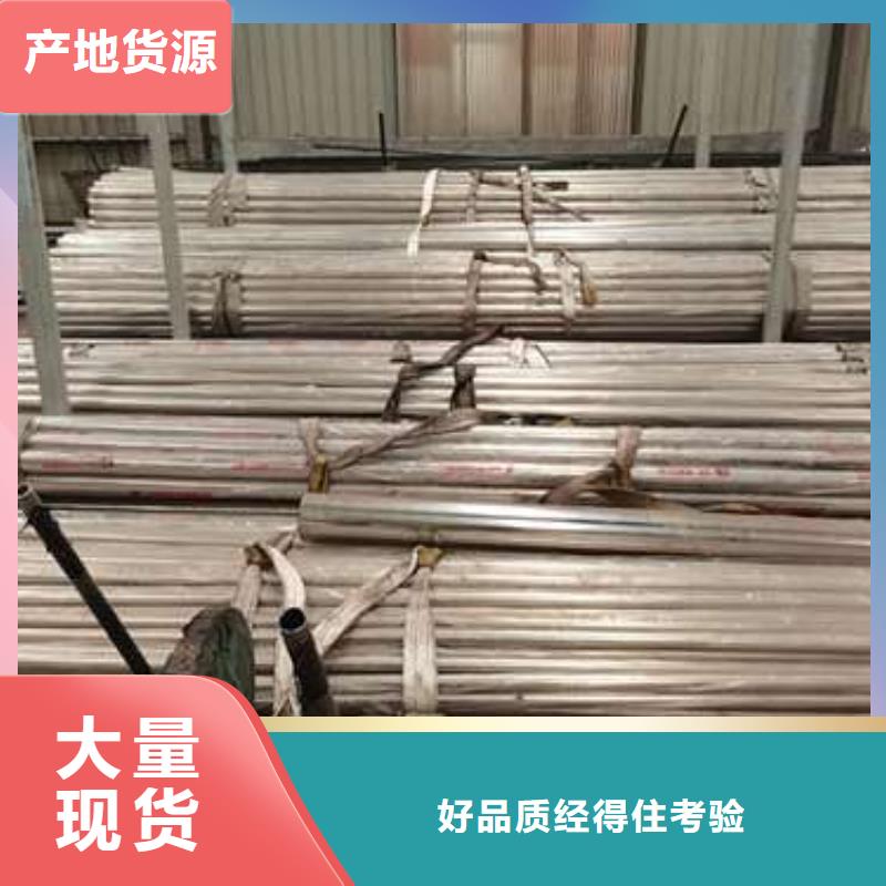 不锈钢复合管护栏-桥梁护栏技术先进
